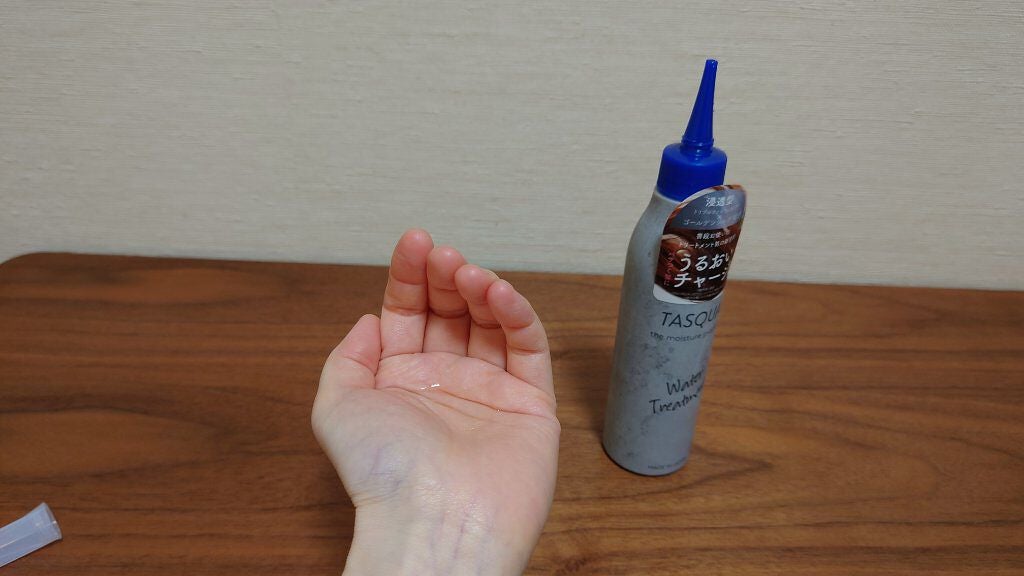 ウォータートリートメント/TASQUA/洗い流すヘアトリートメントを使ったクチコミ(2枚目)