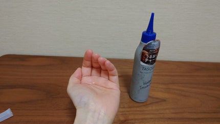 ウォータートリートメント/TASQUA/洗い流すヘアトリートメントを使ったクチコミ(2枚目)