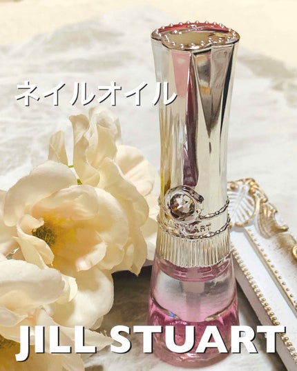 フラワーネイルオイル N/JILL STUART/ネイルオイル・トリートメントを使ったクチコミ(1枚目)