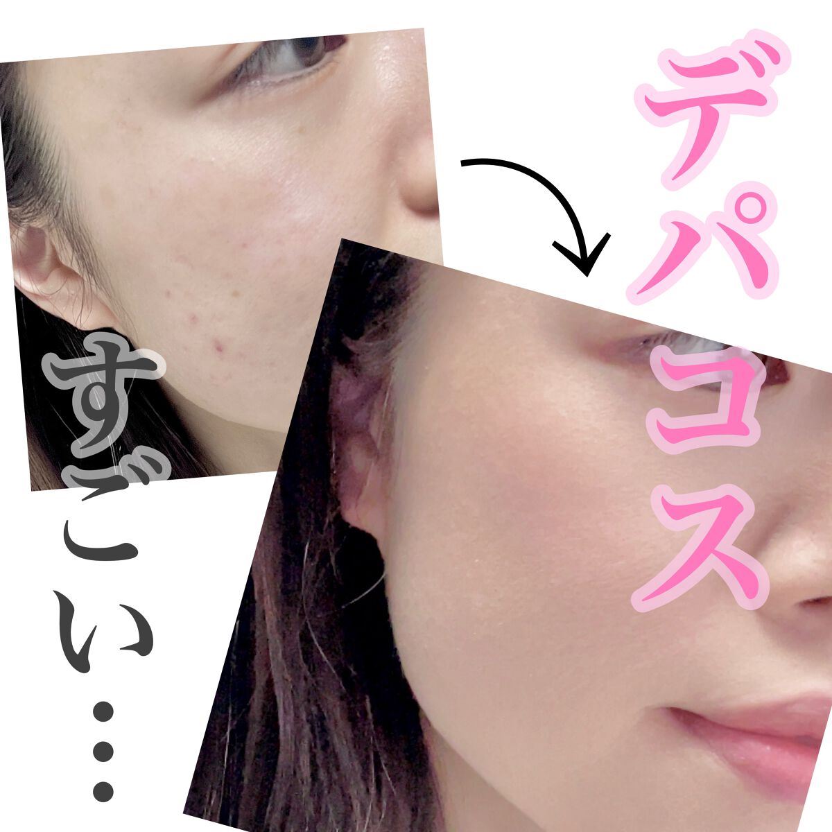 スキンリフレクト ラスティング UV クッションファンデーション 002 Ivory/ADDICTION/クッションファンデーションを使ったクチコミ（1枚目）