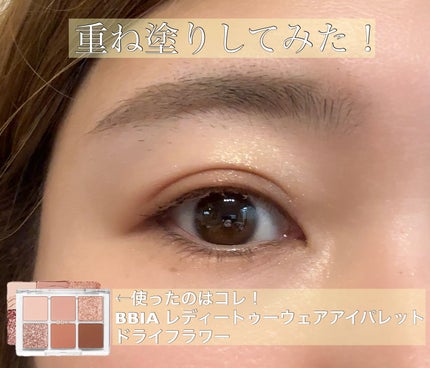 ケイト リップモンスター/KATE/口紅を使ったクチコミ(5枚目)