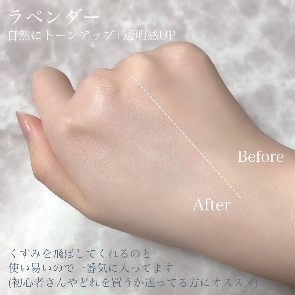 ブライトピュアベース/CandyDoll/化粧下地を使ったクチコミ(6枚目)