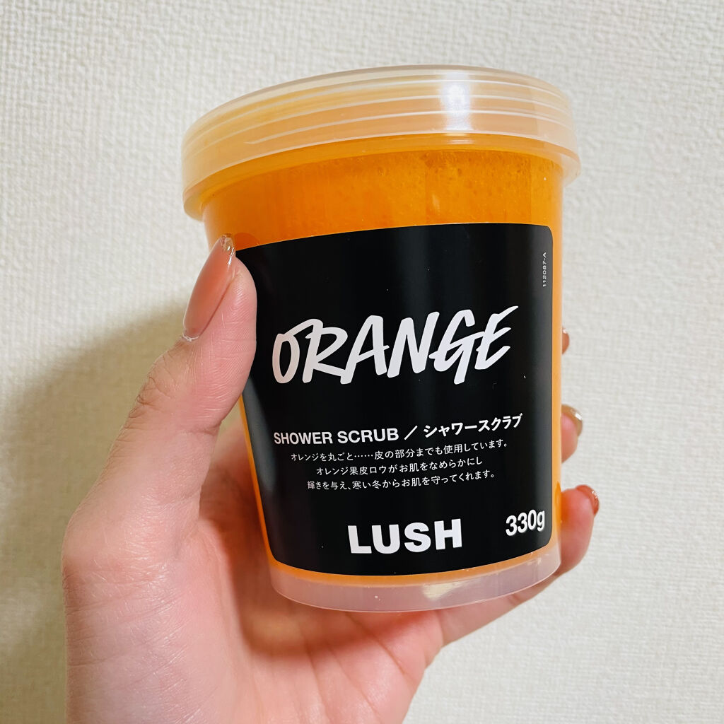 シトラス シャワースクラブ/ラッシュ/ボディスクラブを使ったクチコミ（1枚目）