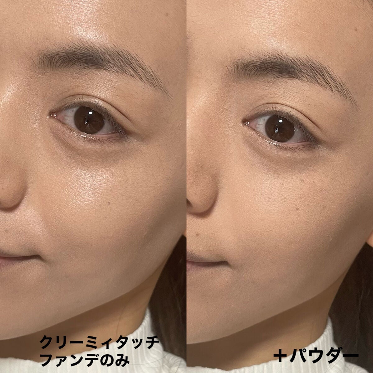 マーシュフィールド SC クリームファンデS/マーシュ・フィールド/クリーム・エマルジョンファンデーションを使ったクチコミ(6枚目)