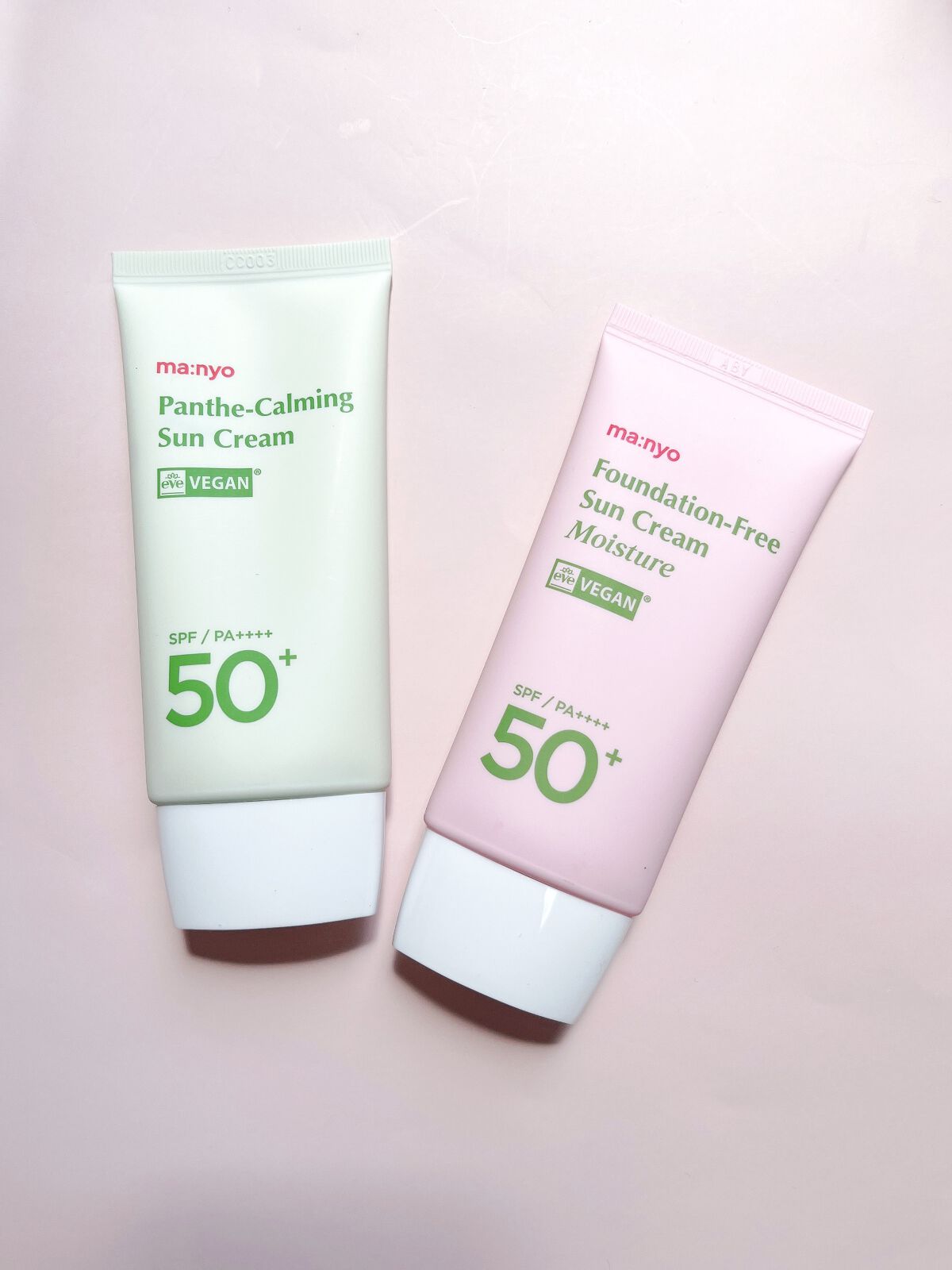 ファンデフリー サンクリーム モイスチャー/manyo/日焼け止めクリームを使ったクチコミ（1枚目）