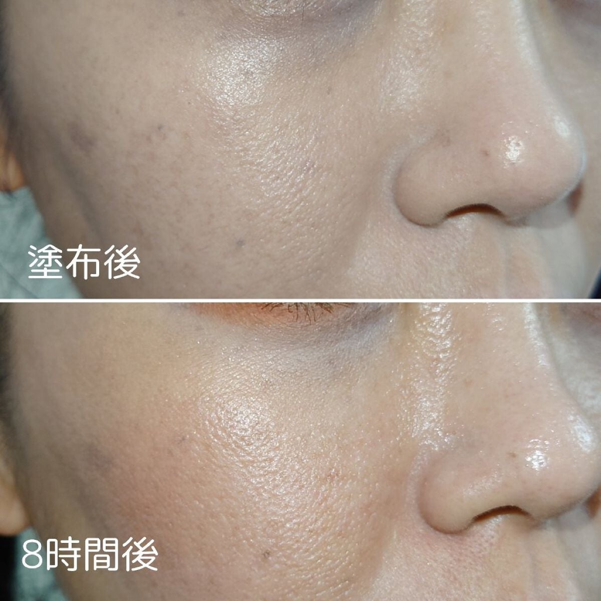 マスク フィット レッド クッション/TIRTIR(ティルティル)/クッションファンデーションを使ったクチコミ(4枚目)