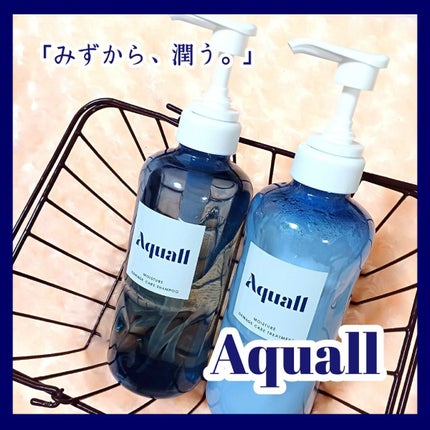 モイスチャーダメージケア シャンプー/トリートメント/Aquall/市販シャンプーを使ったクチコミ(1枚目)
