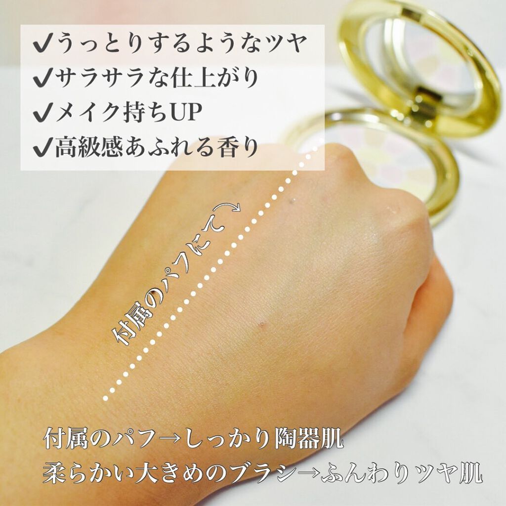 ラ プードル オートニュアンス|Eléganceの人気色を比較 ラ プードル オートニュアンス|Eléganceの人気色を比較