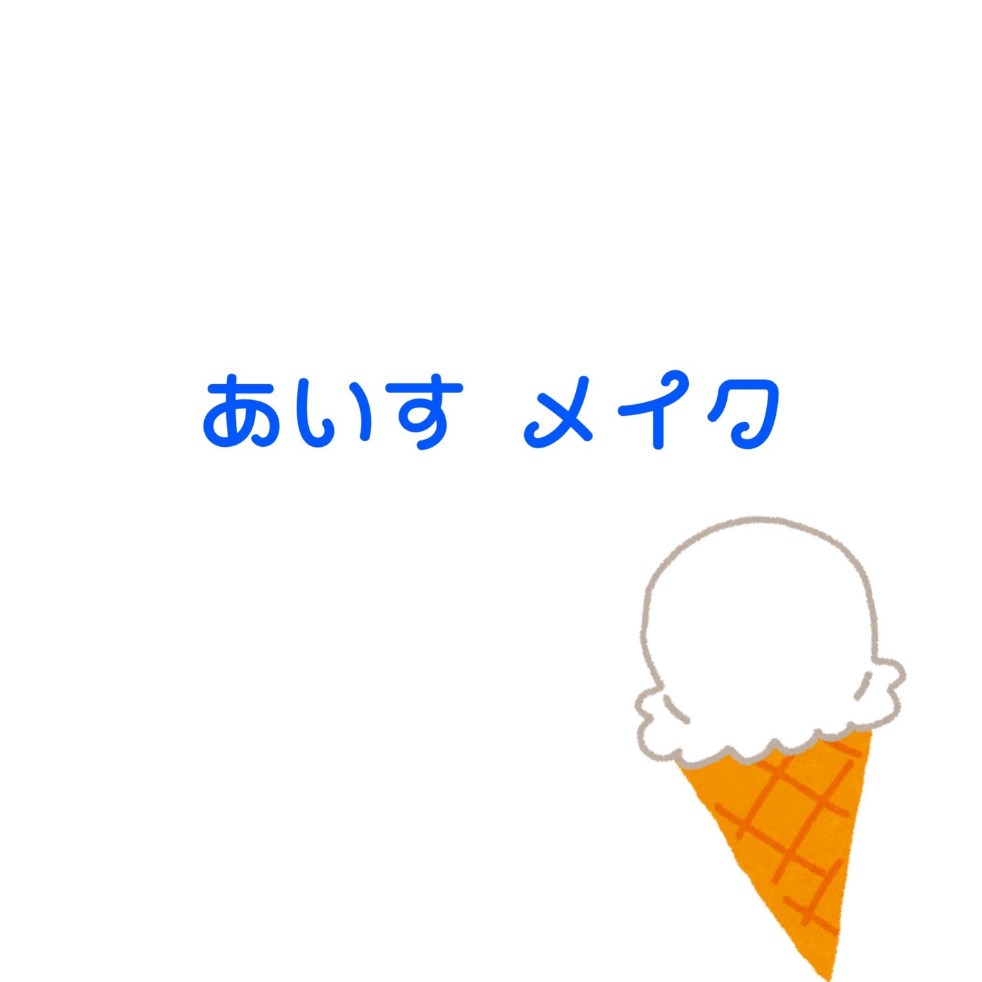 ピュア カラー ブラッシュ/SUQQU/パウダーチークを使ったクチコミ(1枚目)