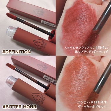 3CE VELVET LIP TINT/3CE/口紅を使ったクチコミ（3枚目）