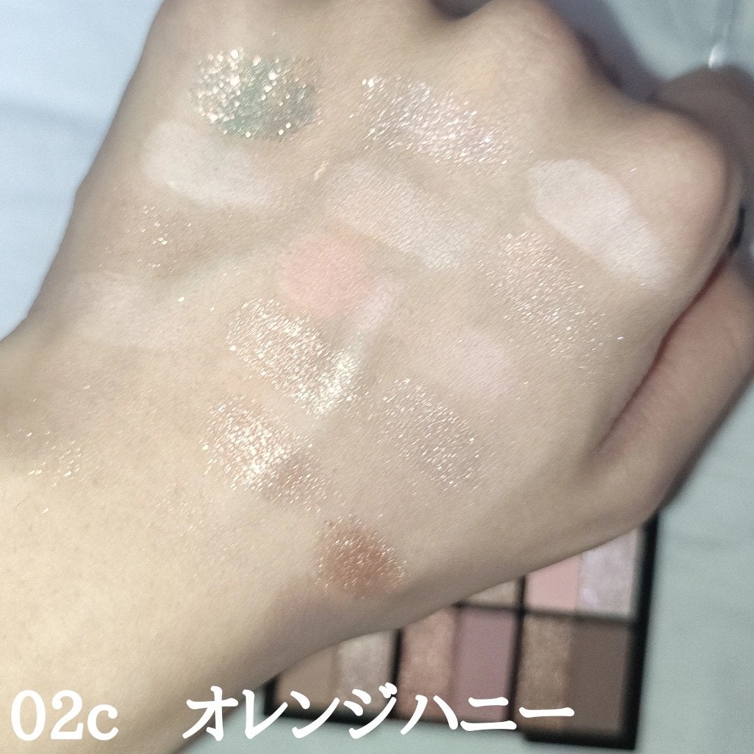 18カラーアイパレット/U R GLAM/アイシャドウパレットを使ったクチコミ(5枚目)