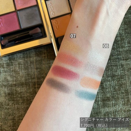 ネイル カラー ポリッシュ/SUQQU/マニキュアを使ったクチコミ(3枚目)