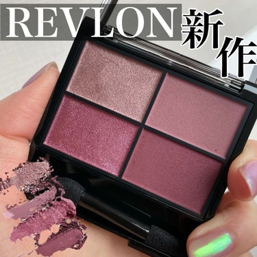 レブロン カラーステイ デイ トゥ ナイト アイシャドウ クアッド/REVLON/パウダーアイシャドウを使ったクチコミ（1枚目）