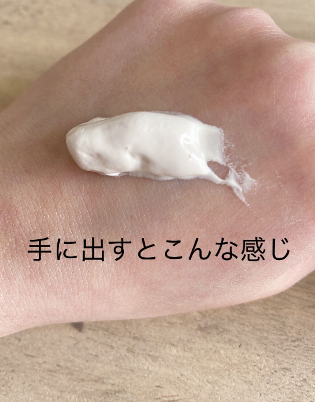 ももぷり フレッシュバブルパック/ももぷり/洗い流すパック・マスクを使ったクチコミ(3枚目)