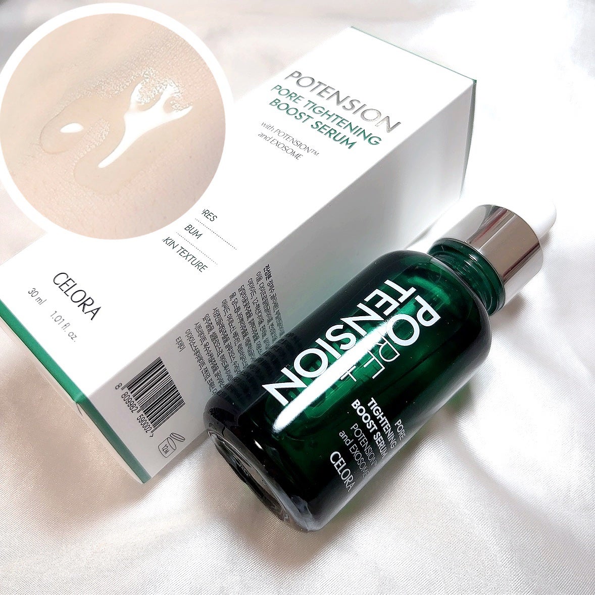 ポアタイトニングブーストセラム/CELORABY/美容液を使ったクチコミ(2枚目)