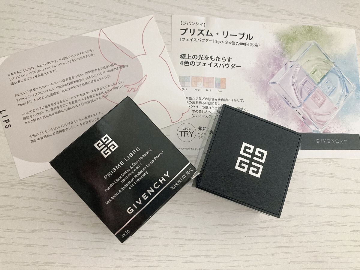 プリズム・リーブル/GIVENCHY/ルースパウダーを使ったクチコミ（1枚目）