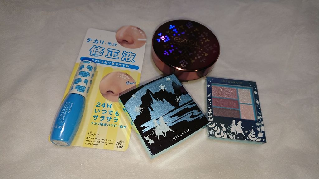 エクストラリッチパウダー/excel/ルースパウダーを使ったクチコミ(1枚目)