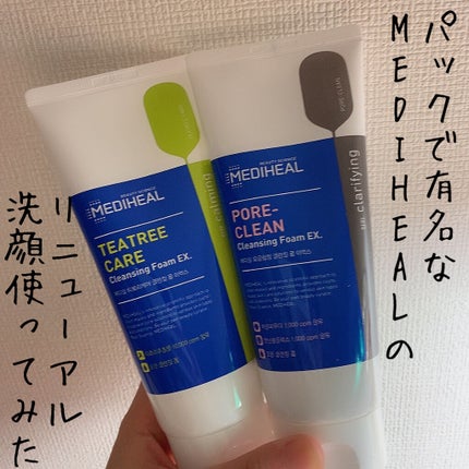 ポアクリーンクレンジングフォーム/MEDIHEAL/洗顔フォームを使ったクチコミ(1枚目)