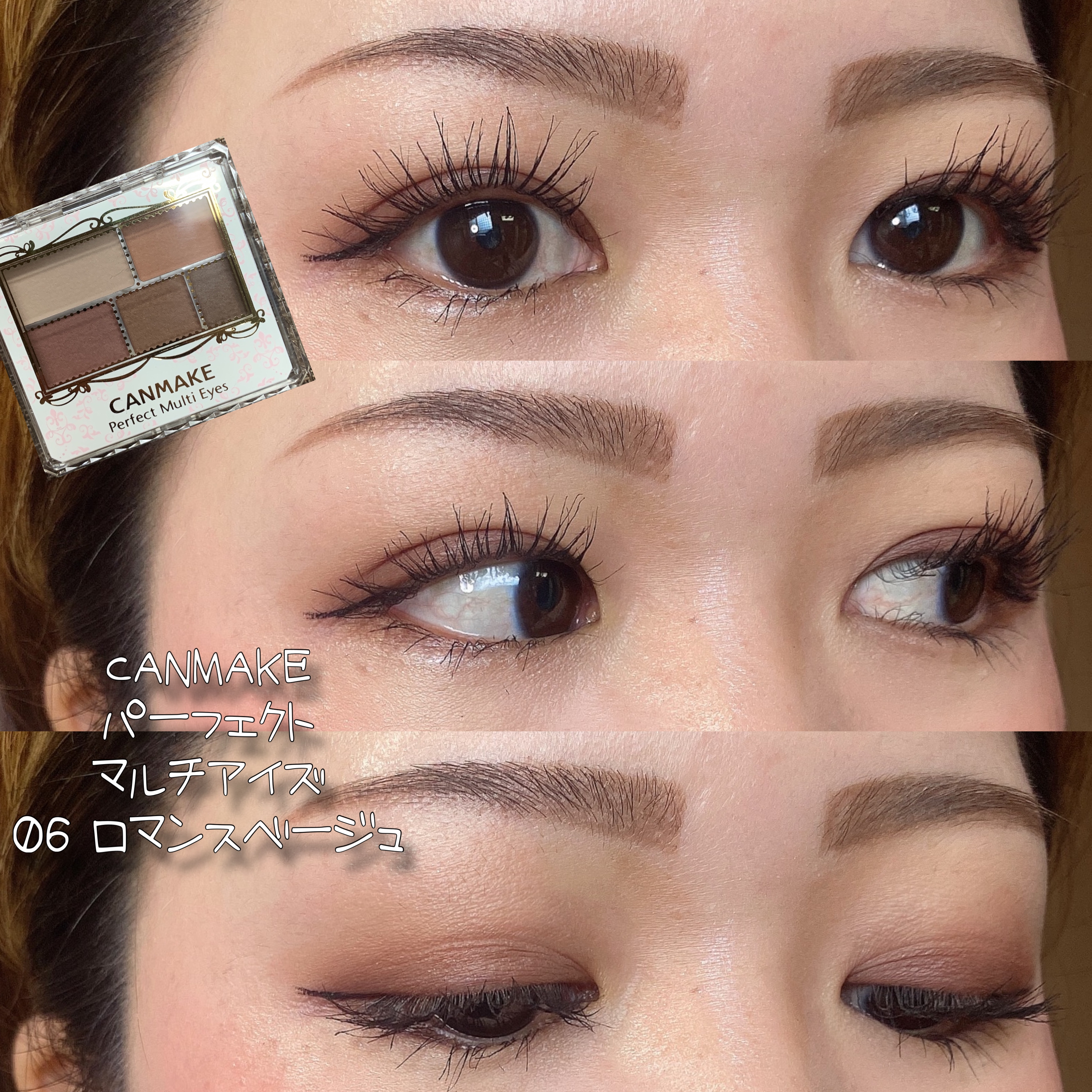 ヴェールリッチルージュ グロウ 04 Rose Nougat/KiSS/口紅を使ったクチコミ（1枚目）