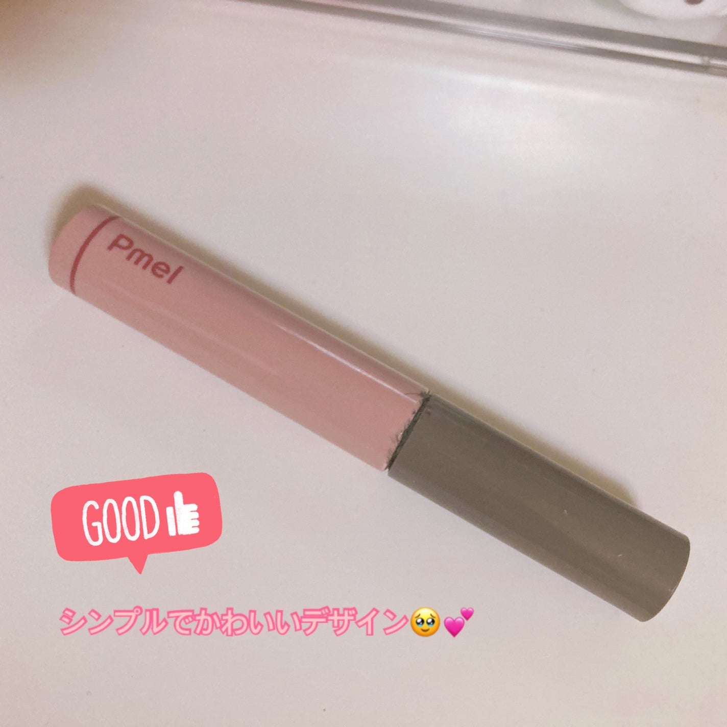 ピメル うそつきマスカラ/pdc/マスカラを使ったクチコミ(2枚目)