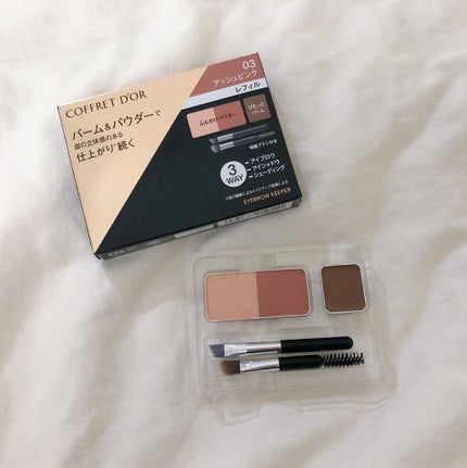 を使ったクチコミ(3枚目)