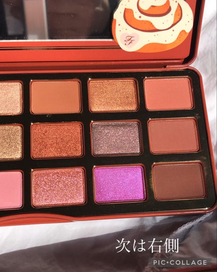 シナモン スワール アイシャドウ パレット/Too Faced/アイシャドウパレットを使ったクチコミ(5枚目)