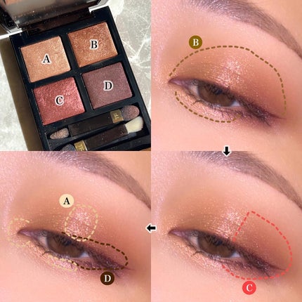 アイ カラー クォード/TOM FORD BEAUTY/アイシャドウパレットを使ったクチコミ(5枚目)