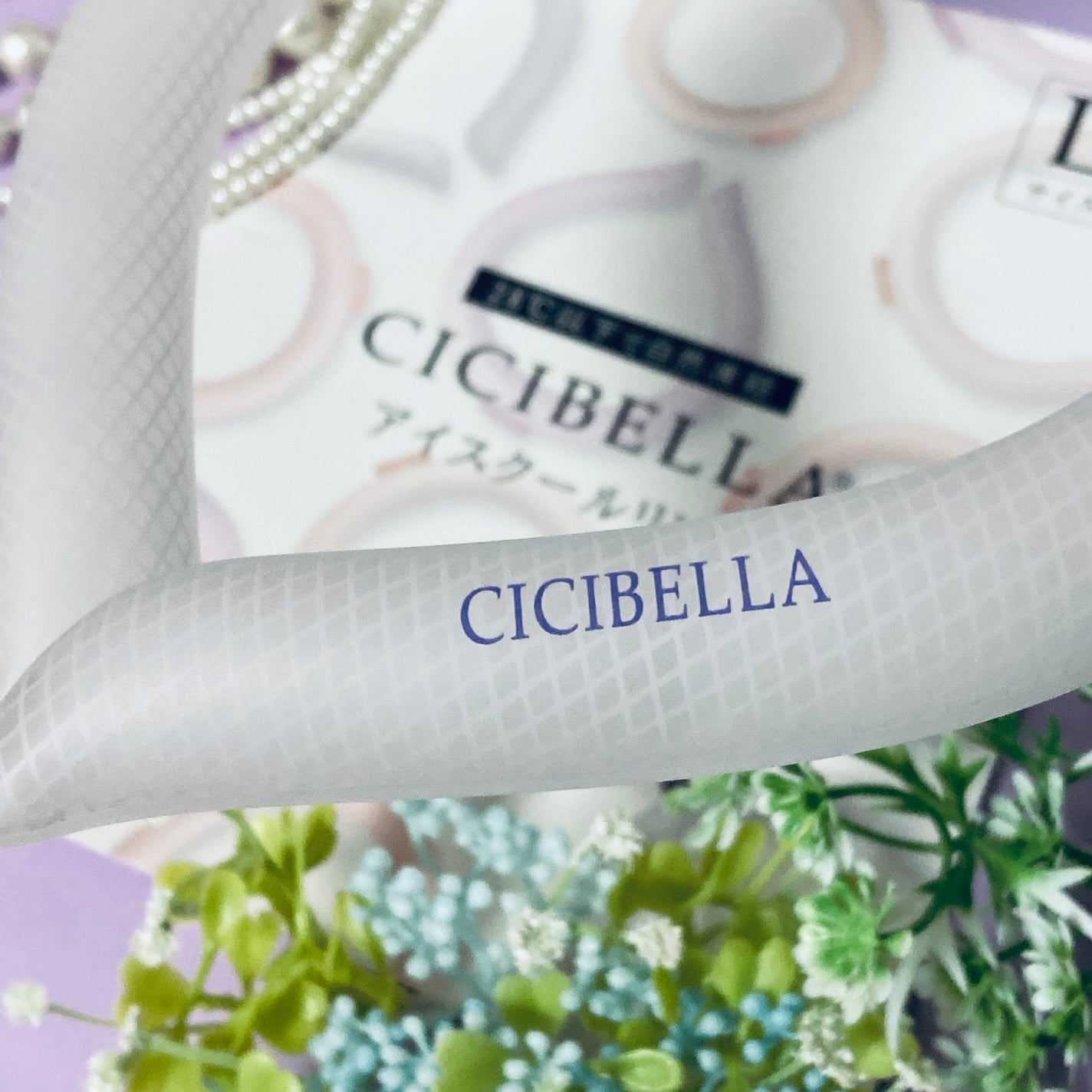 アイスクールリング/CICIBELLA/ボディグッズを使ったクチコミ(4枚目)