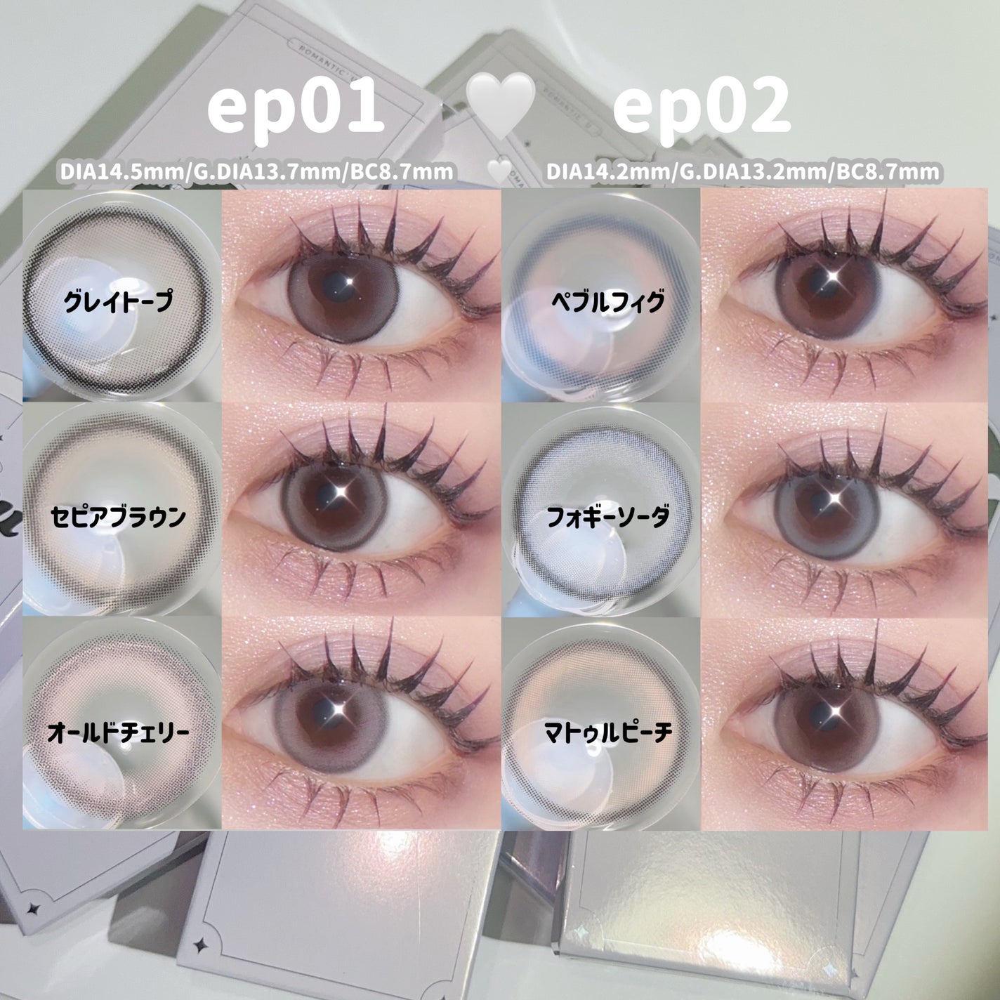 rom’u 1day/rom’u/ワンデー(1DAY)カラコンを使ったクチコミ(2枚目)