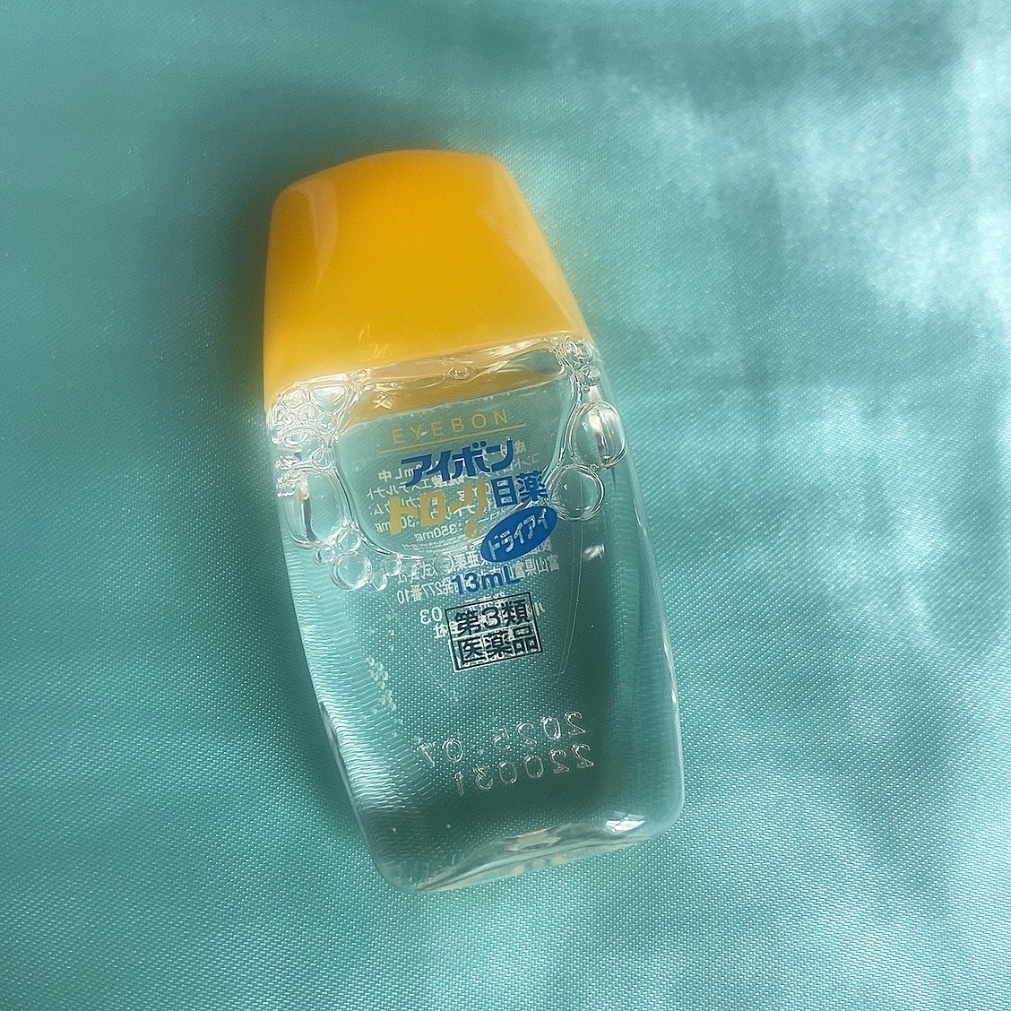 アイボントローリ目薬　ドライアイ(医薬品)/小林製薬/その他を使ったクチコミ（3枚目）