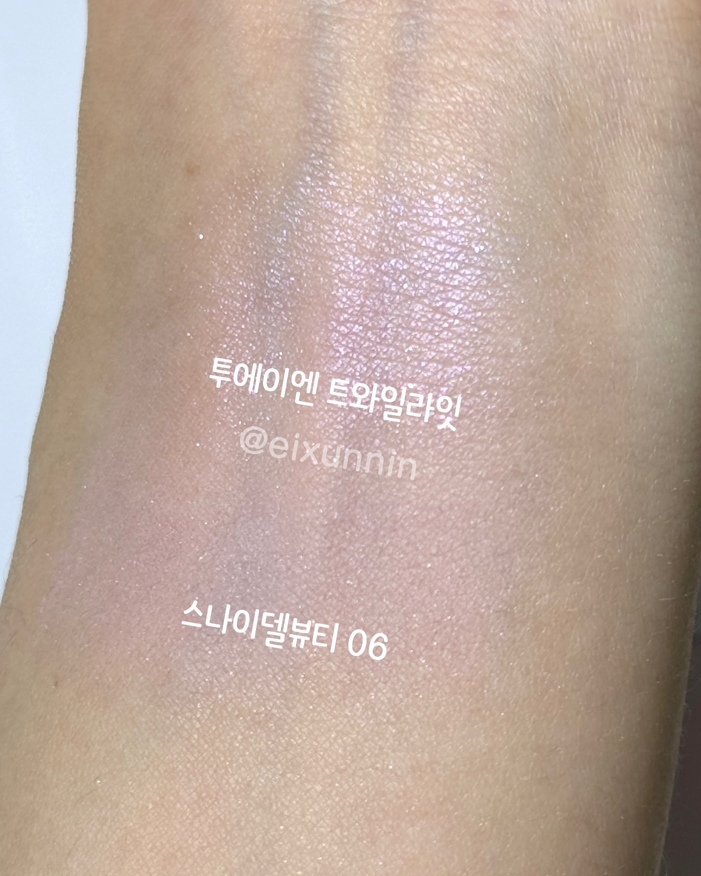 SNIDEL スキン グロウ ブラッシュ 06 Innocent Blush/SNIDEL BEAUTY/パウダーチークを使ったクチコミ（3枚目）