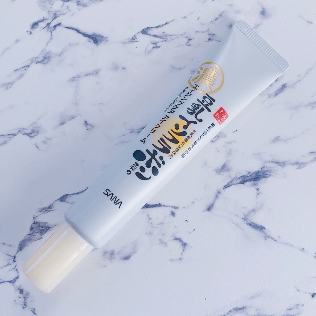 リンクルアイクリーム N/なめらか本舗/アイケア・アイクリーム by moco🕊