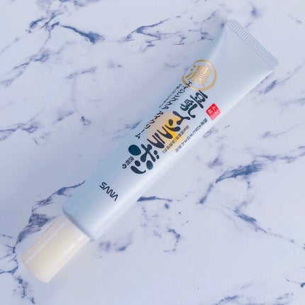 リンクルアイクリーム N/なめらか本舗/アイケア・アイクリームを使ったクチコミ(1枚目)