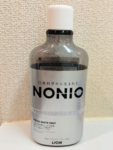 NONIOマウスウォッシュ/NONIO/マウスウォッシュ・スプレーを使ったクチコミ(1枚目)