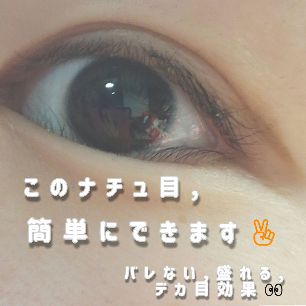 こんにちはもちです(   ◜▿◝ )


今日は愛用中の,URHRAMのアイブロウペンシルをしょーかいします🔥





BR1のお色です( ᐡ•̥  •̥ᐡ )‬
涙袋にも二重幅延長,眉毛にも使えて一石三鳥😭


スクリューブラシもあ