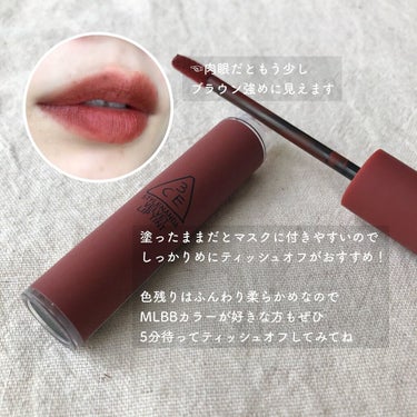 3CE VELVET LIP TINT/3CE/口紅を使ったクチコミ（3枚目）