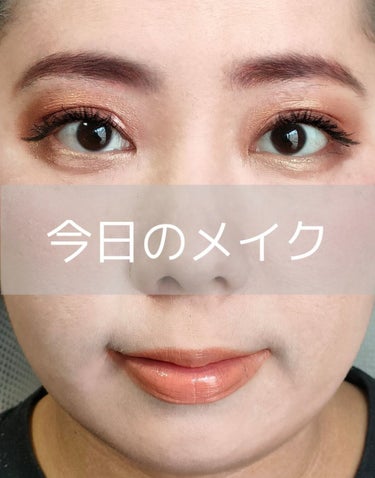 5 COLOUR HARMONY FOR EYES/YVES SAINT LAURENT BEAUTE/パウダーアイシャドウを使ったクチコミ（1枚目）