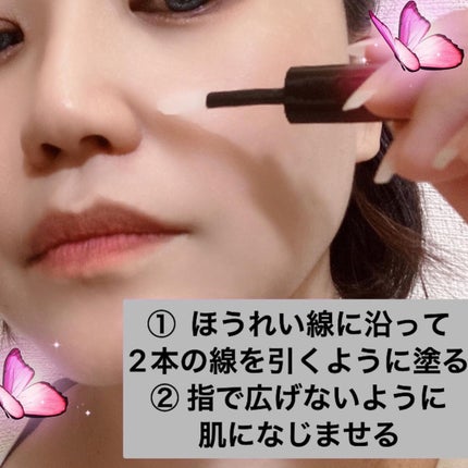 ドラマティックメモリー トライアルセット/TWANY/トライアルキットを使ったクチコミ(2枚目)