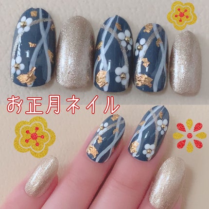 #セルフネイル,#お正月ネイル,#冬ネイルのネイルデザイン