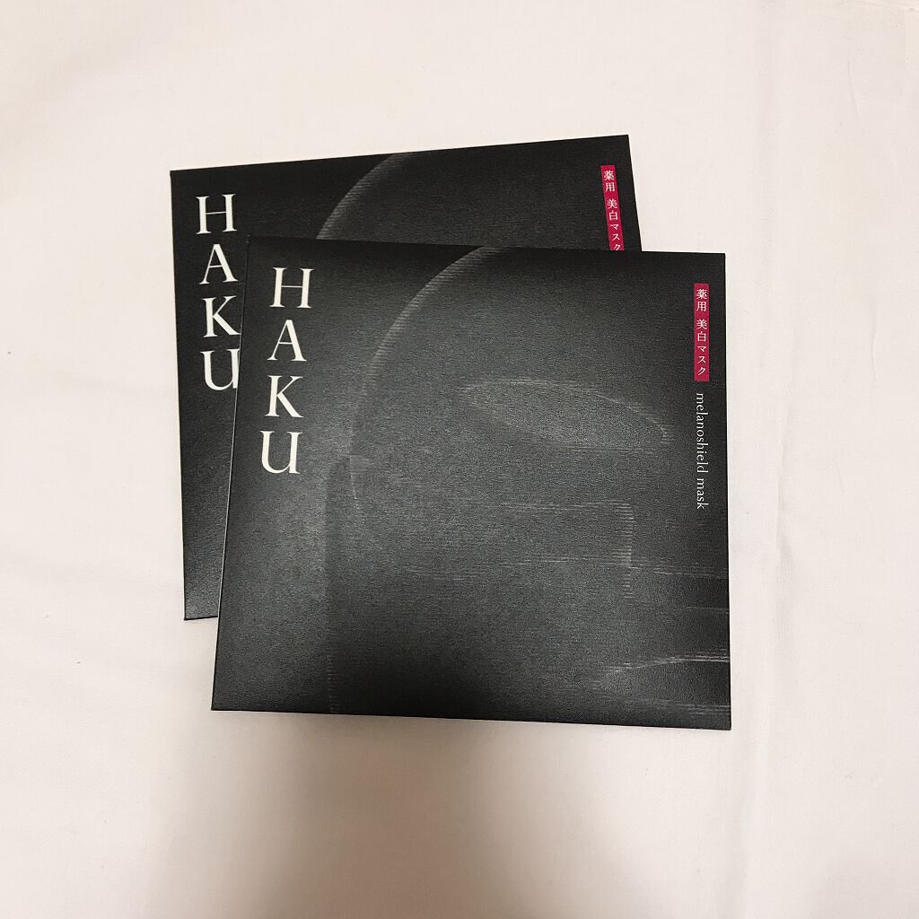 メラノシールド マスク/HAKU/シートマスク・パックを使ったクチコミ(2枚目)