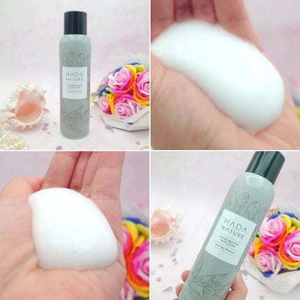 炭酸ヘッドスパシャンプー/トリートメント/肌ナチュール/市販シャンプーを使ったクチコミ(5枚目)