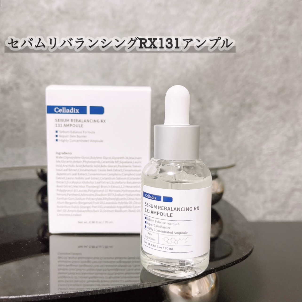 131 ポア クリアリング セラム/Celladix/美容液を使ったクチコミ（1枚目）