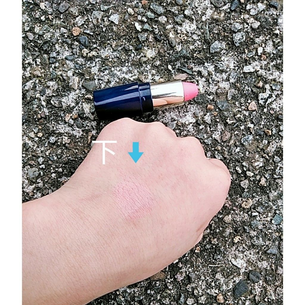 リップスティック/グレイシィ/口紅を使ったクチコミ（3枚目）