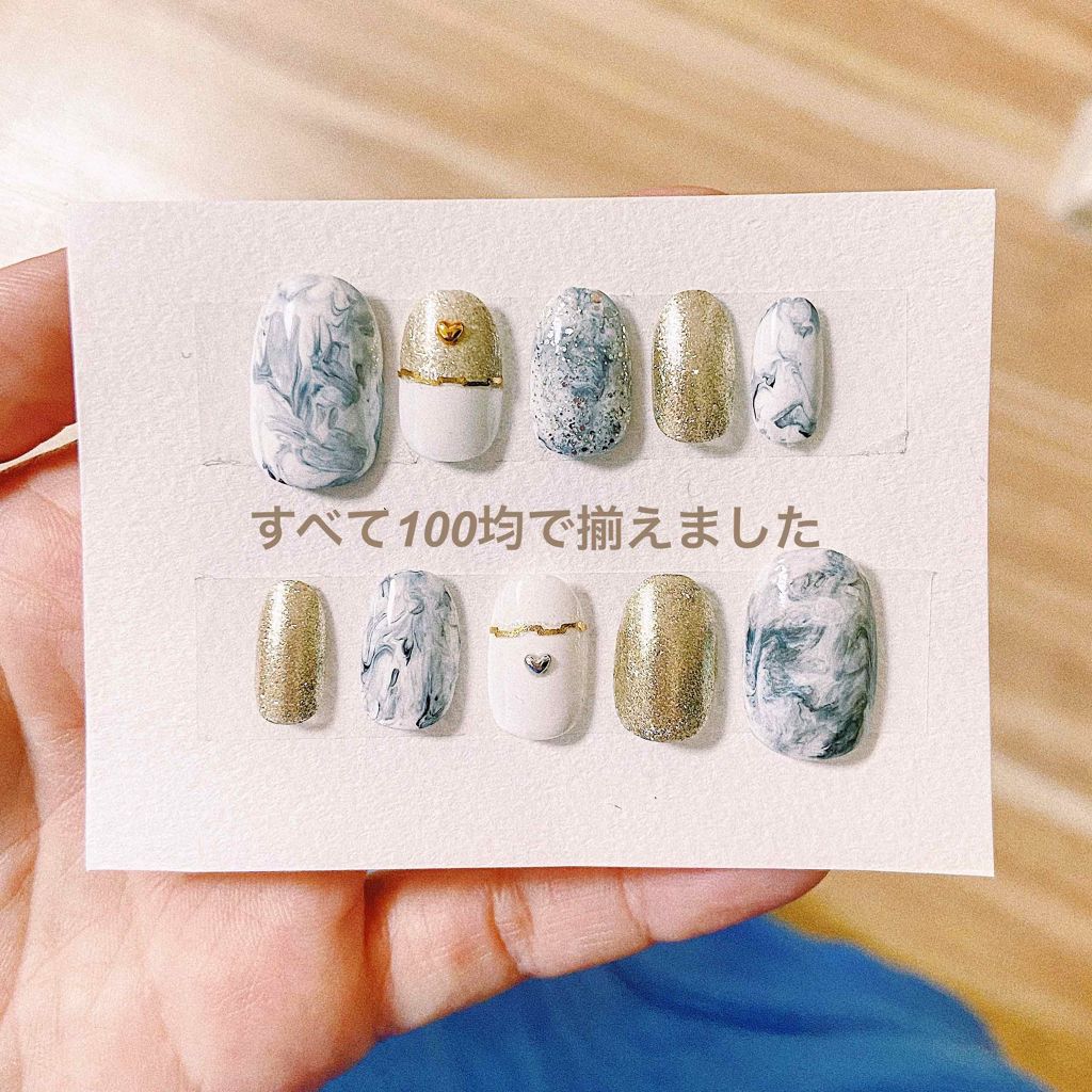 At濃密グラマラスネイルエナメル Art Collectionを使った口コミ お仕事の関係上ネイルできないので セルフで By Honoka 混合肌 代前半 Lips