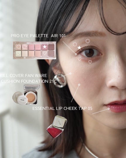 エッセンシャル リップチーク タップ/CLIO/ジェル・クリームチークを使ったクチコミ(1枚目)