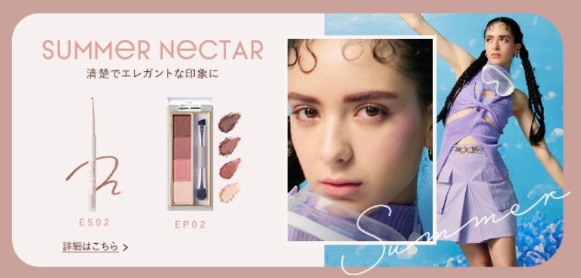 カラーエディットパウダーブロウ/excel/パウダーアイブロウを使ったクチコミ(5枚目)