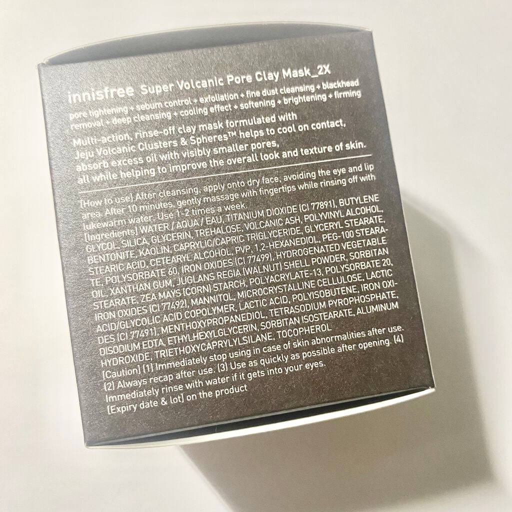 スーパーヴォルカニック ポアクレイマスク/innisfree/洗い流すパック・マスクを使ったクチコミ(2枚目)