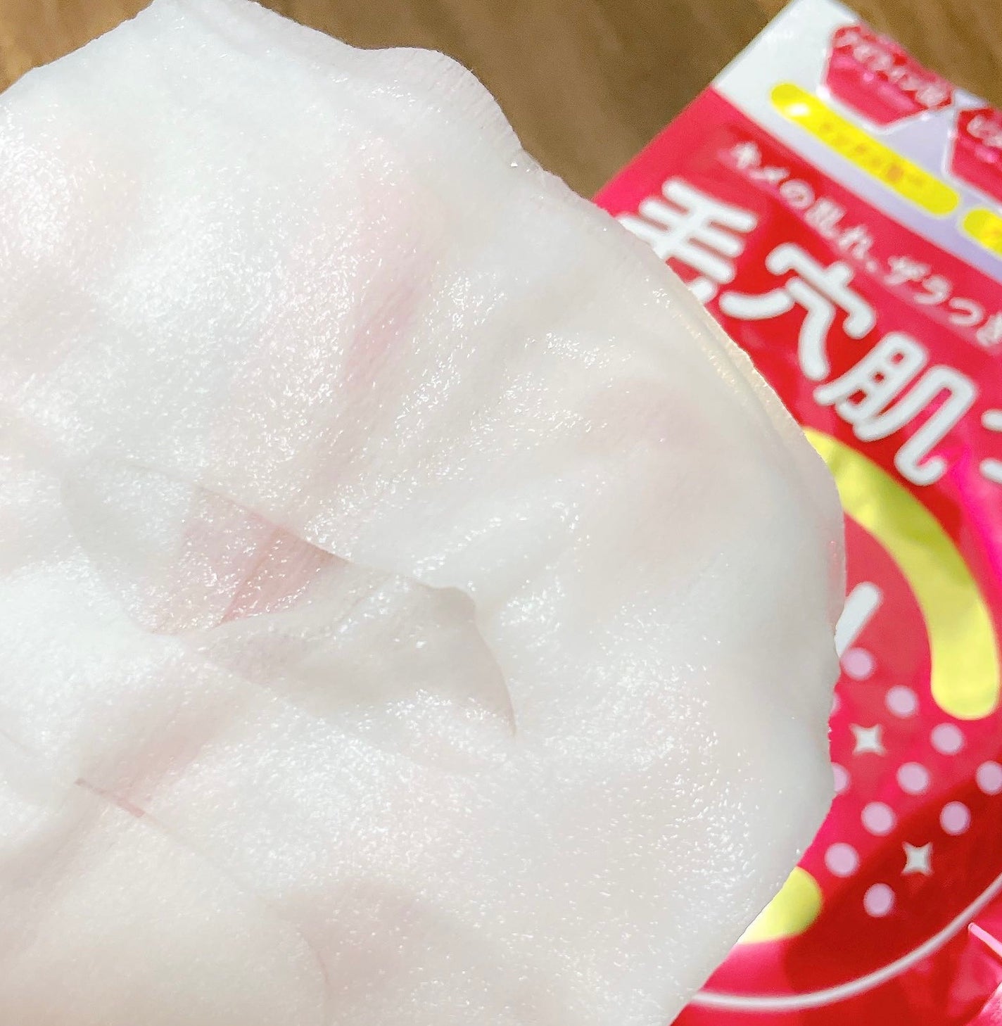 スキンメンテパック/CucuporeC/シートマスク・パックを使ったクチコミ(4枚目)