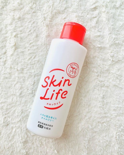 薬用化粧水/スキンライフ/化粧水を使ったクチコミ(1枚目)