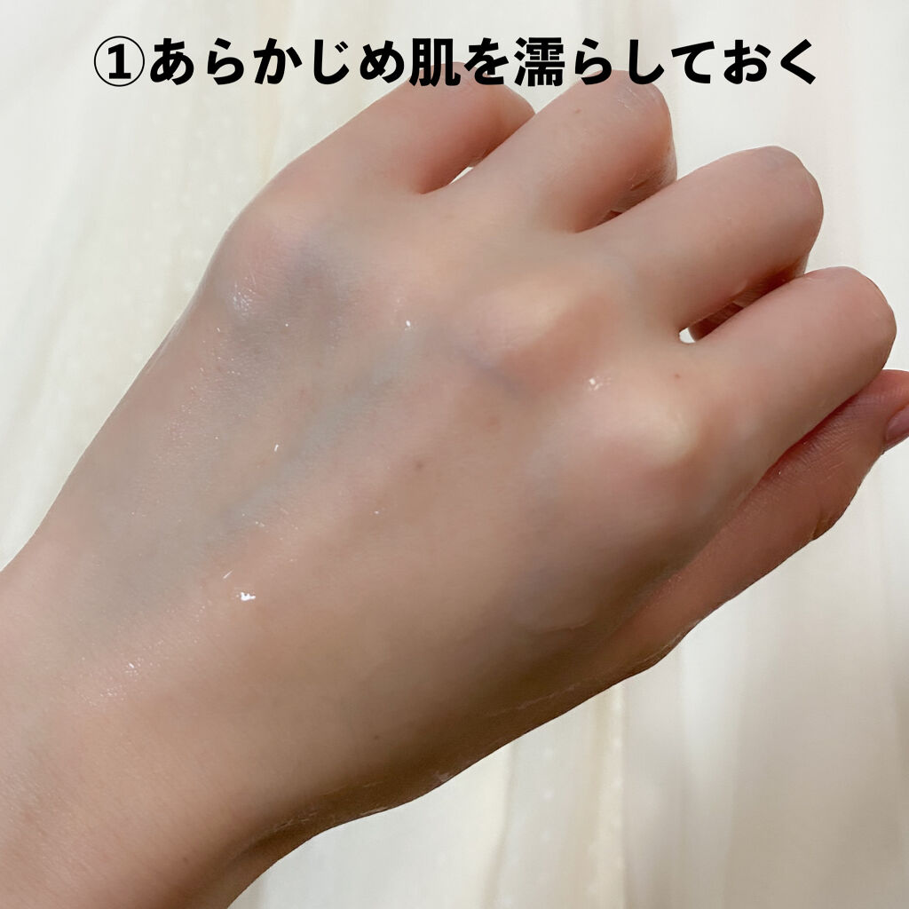 スクラビング　マッド　ウォッシュ/KANEBO/洗顔フォームを使ったクチコミ（2枚目）